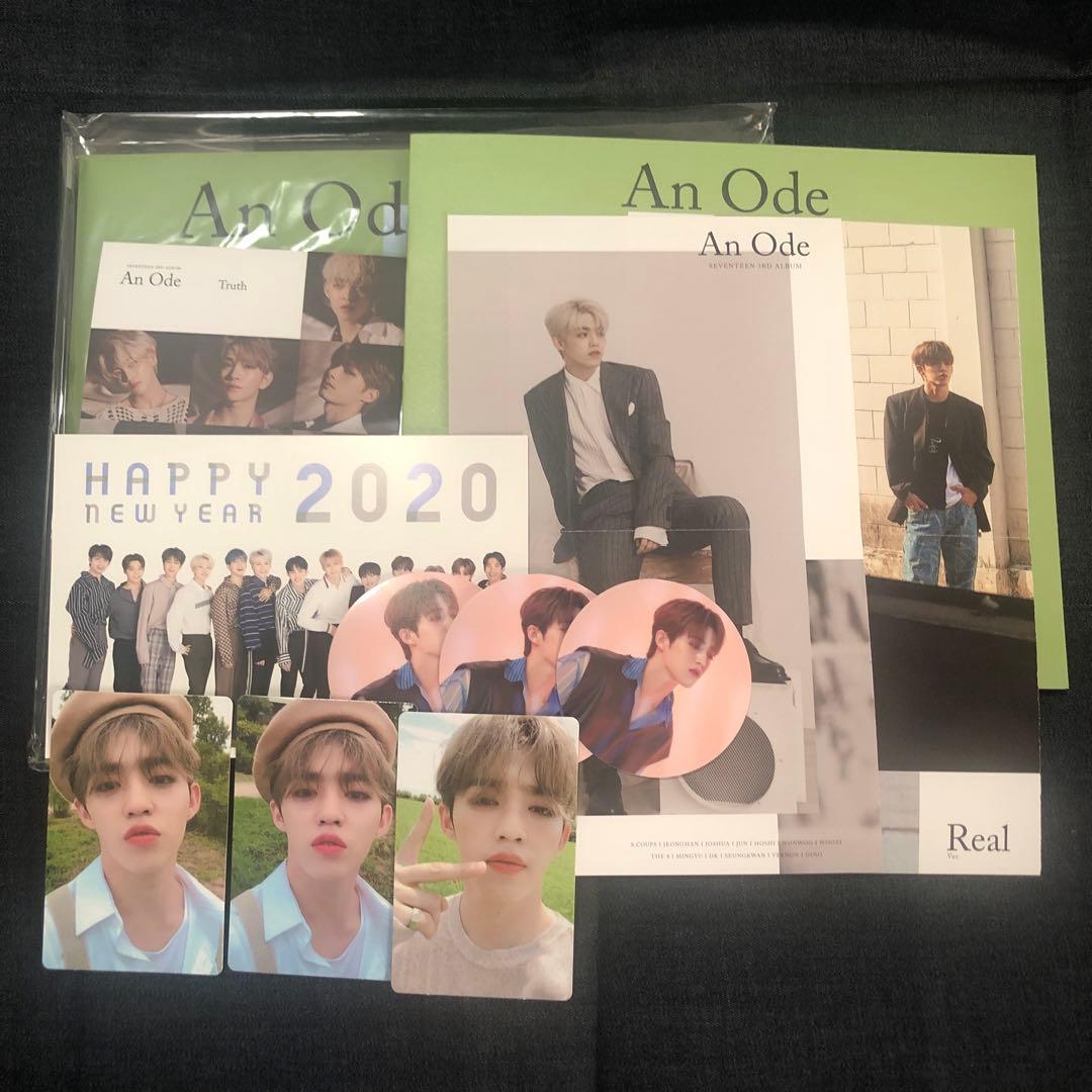 保留中　エスクプス an ode SEVENTEEN