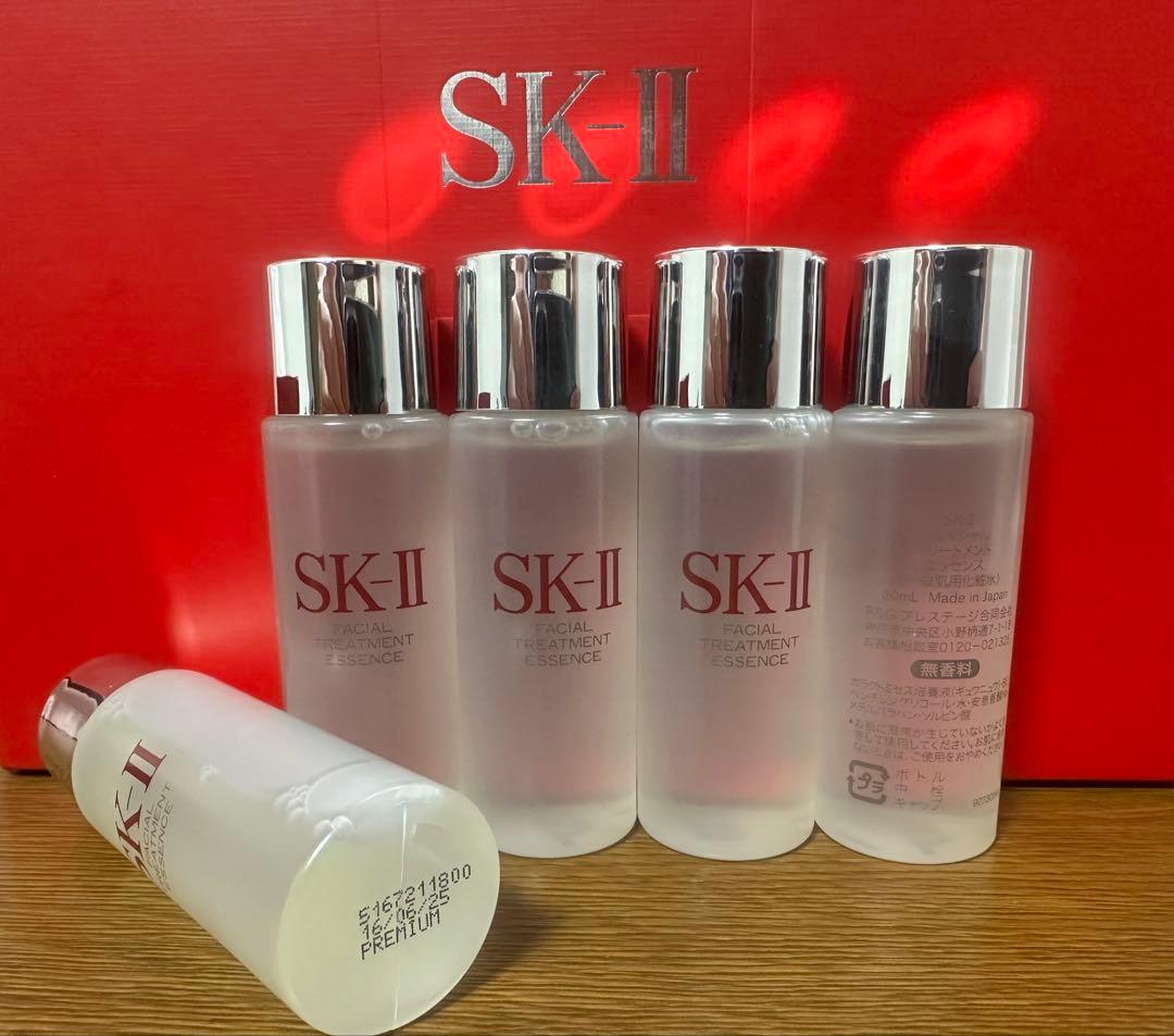 SK-II エスケーツー トリートメントエッセンス化粧水30ml×5本