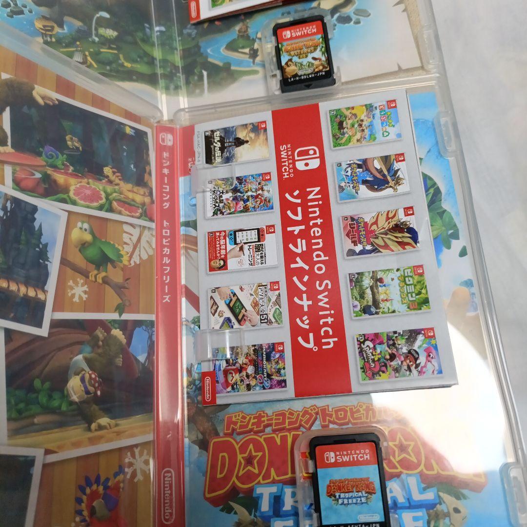 ぴ*す様 ドンキーコング リターンズ HD & トロピカルフリーズ