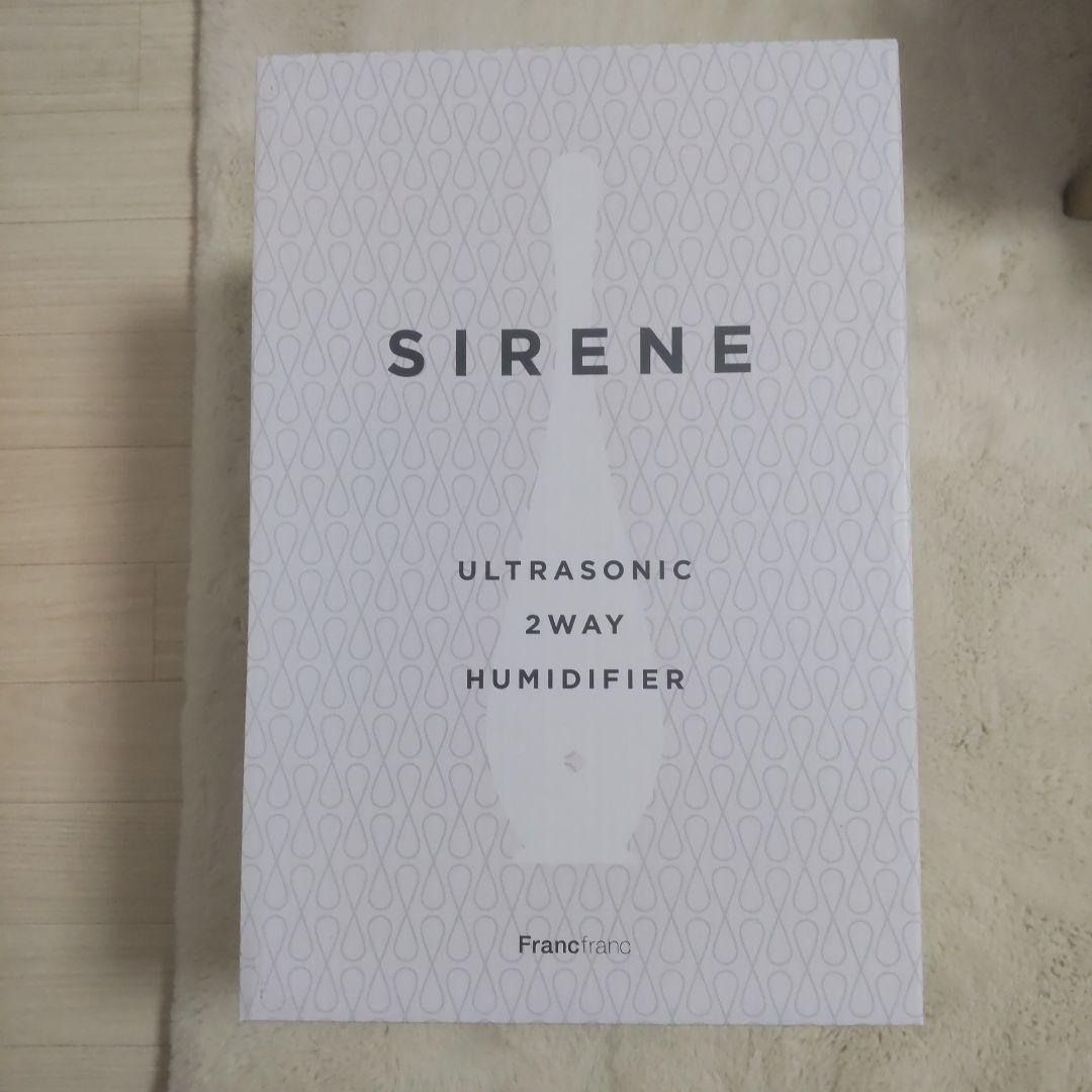 加湿器 SIRENE ULTRASONIC 2WAY HUMIDIFIER