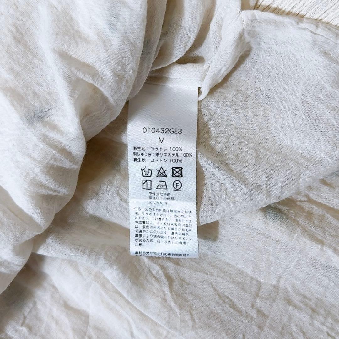 美品ꕥヌキテパ 近年 コットンガーゼフルエンブロイダリーフリルカラードレス M