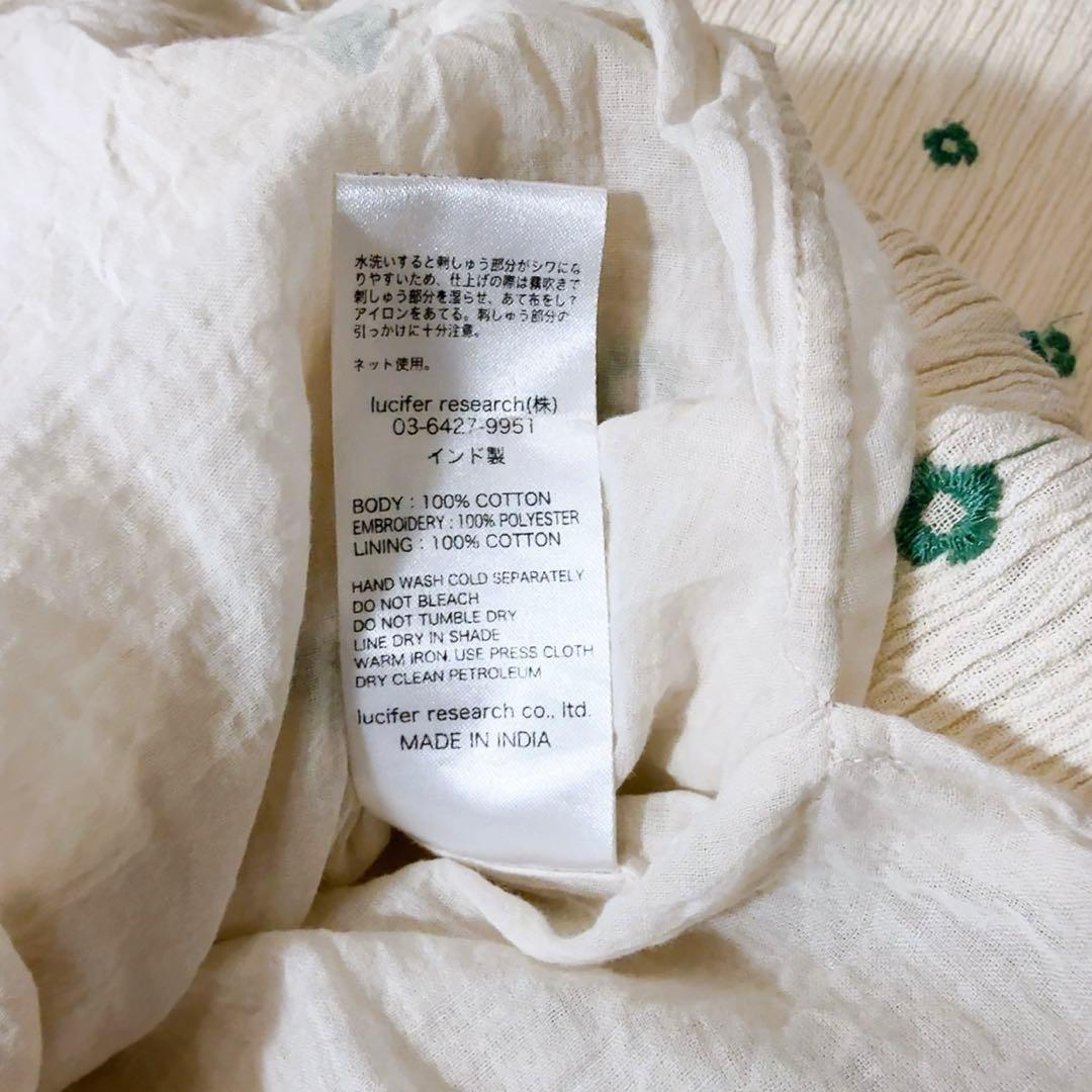 美品ꕥヌキテパ 近年 コットンガーゼフルエンブロイダリーフリルカラードレス M