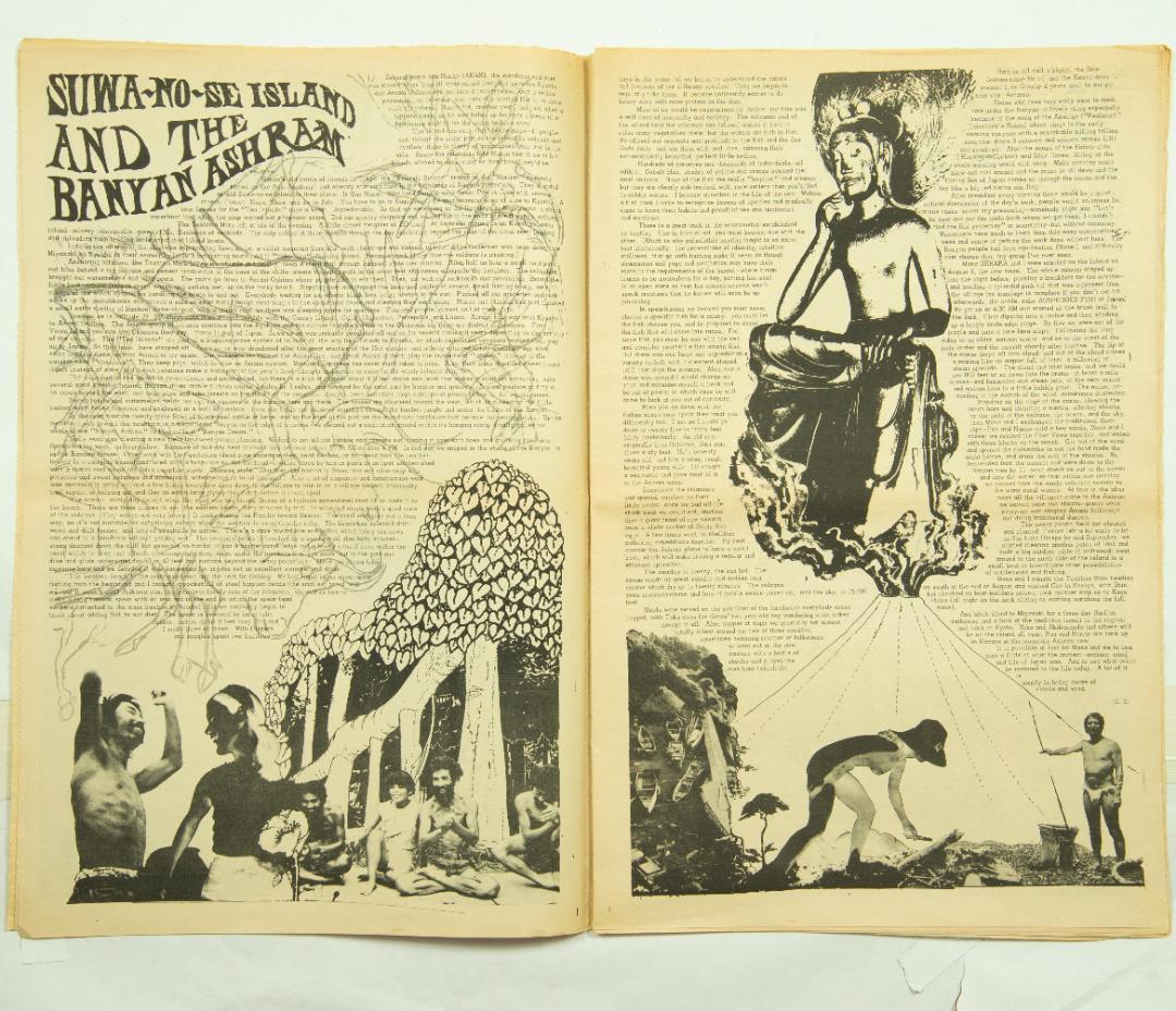 san francisco oracle hippie 新聞紙 アングラ 希少