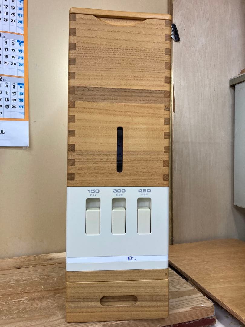 桐の米びつ20kg用　桐子モダン　ほぼ未使用　A