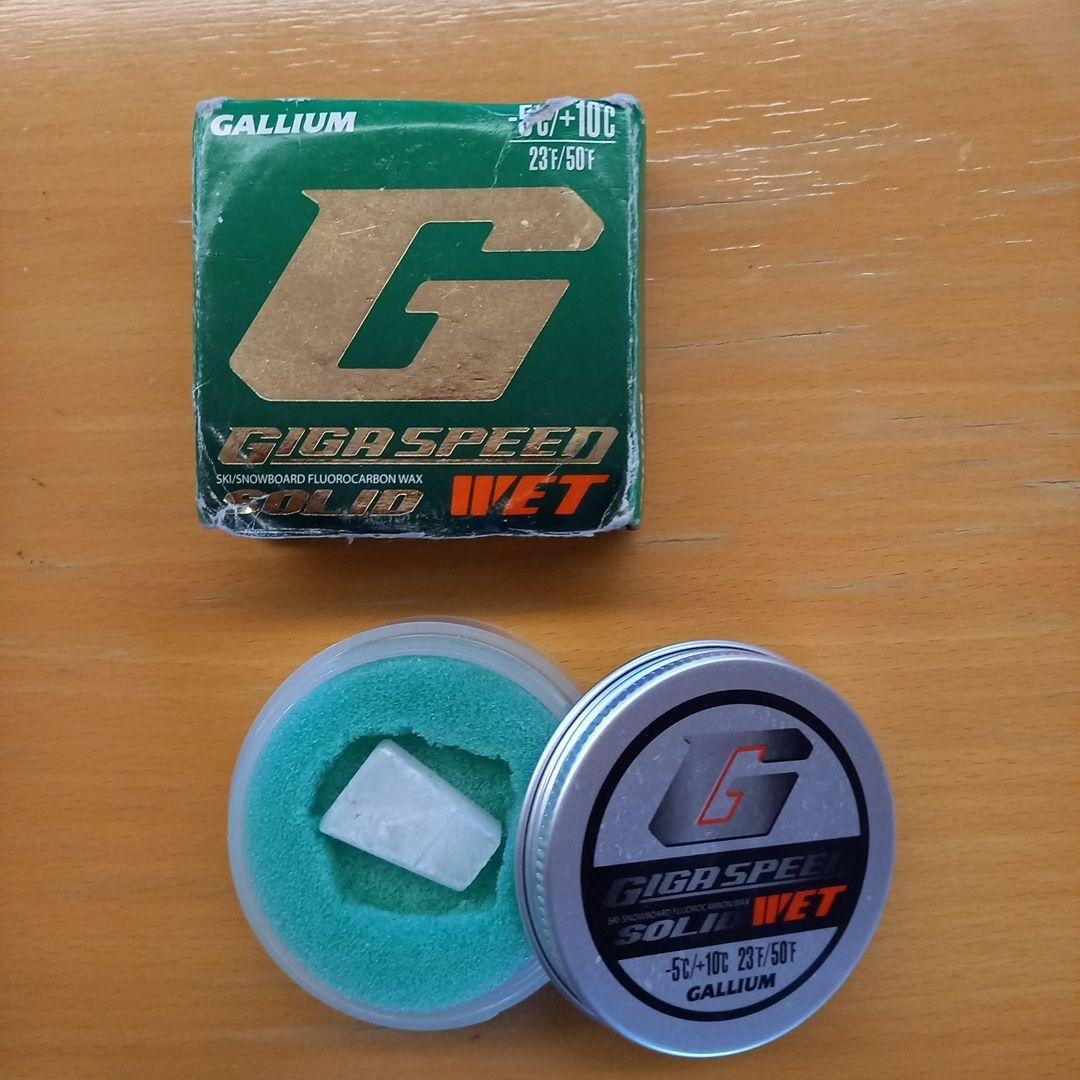 ガリウム固形スタートワックス5個セット