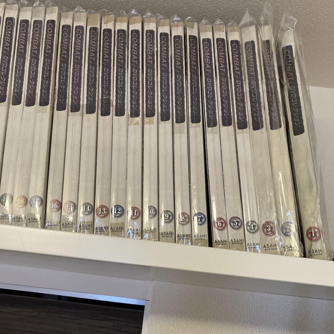 【美品】COMBAT! DVDコレクション 全巻コンプリートセット 朝日新聞出版