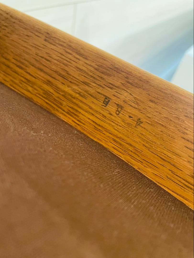 飛騨産業 キツツキ ダイニングチェア