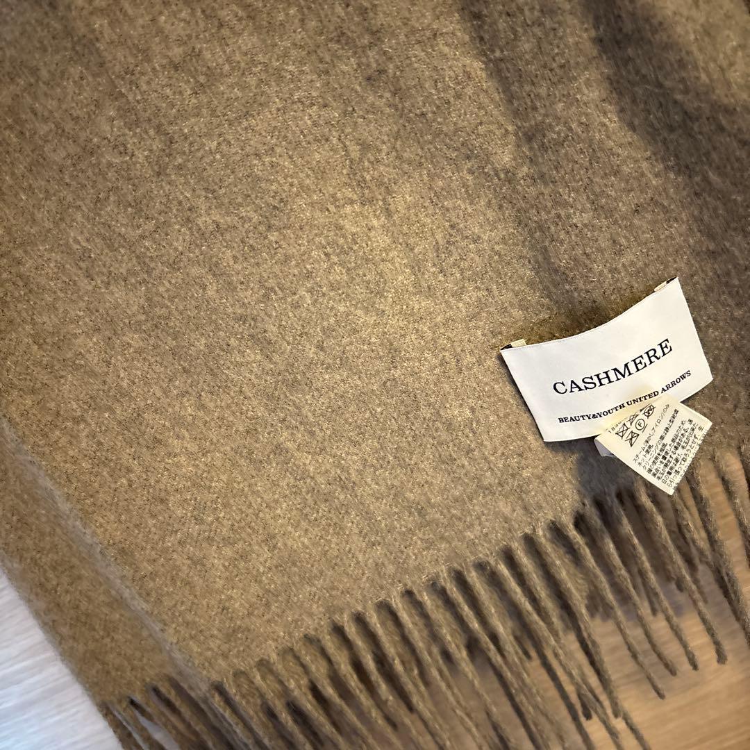 【❤️大セール】BEAUTY&YOUTHUNITEDARROWS カシミヤマフラー