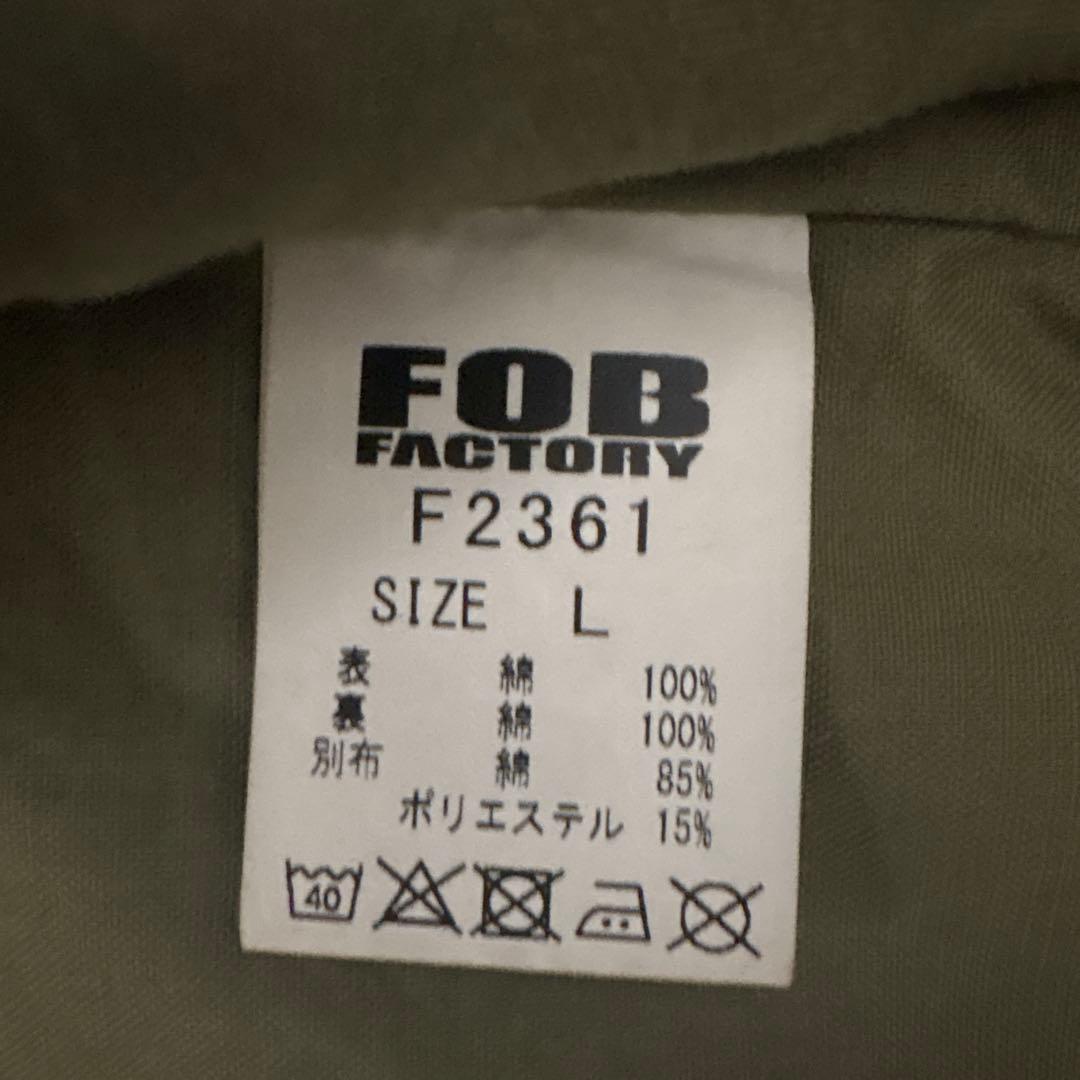 F.O.B FACTORY RIDING JACKET カバーオール サイズ3