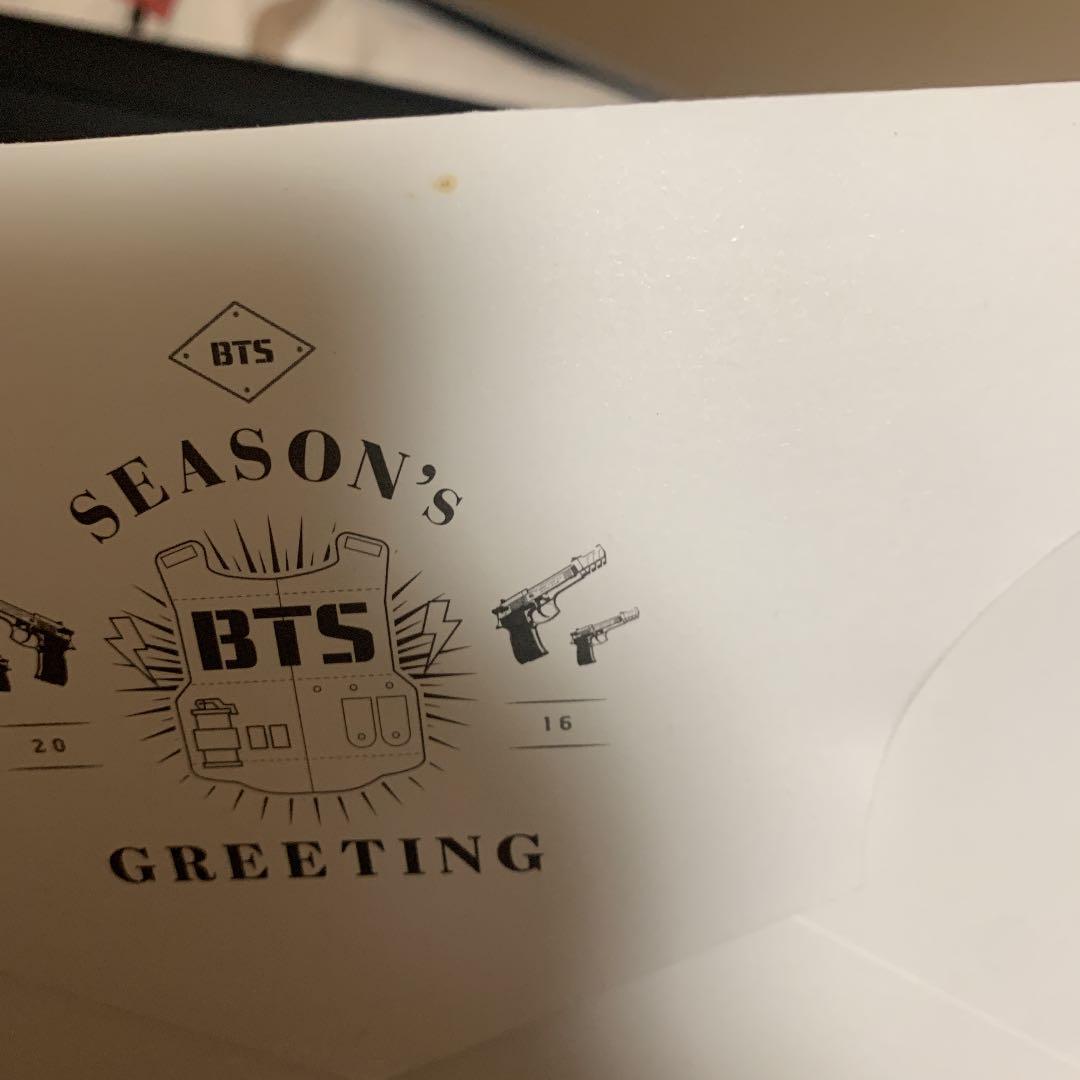 BTS 2016年 シーグリ レア