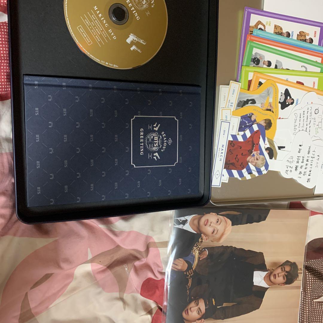 BTS 2016年 シーグリ レア