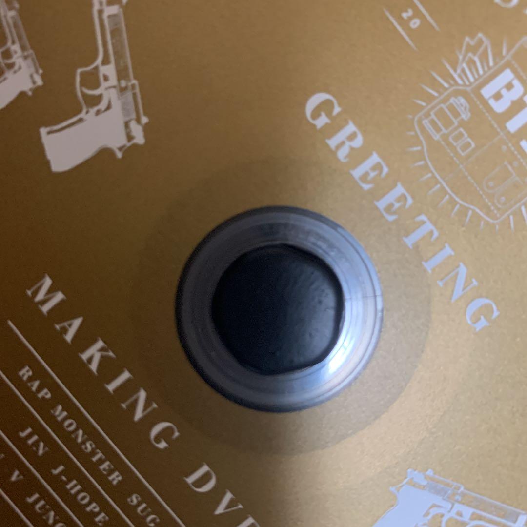 BTS 2016年 シーグリ レア