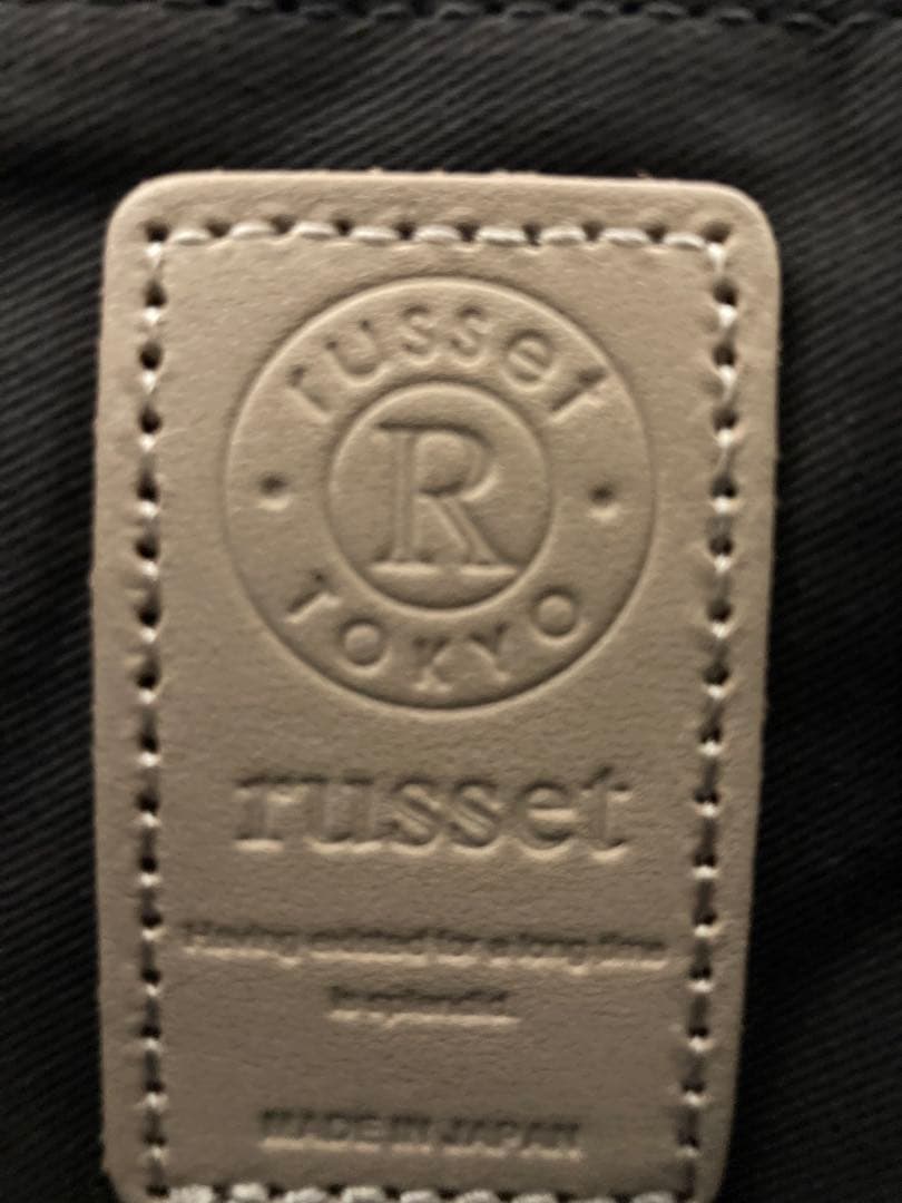 russet クラウズナイロン　ブラック トートバッグ