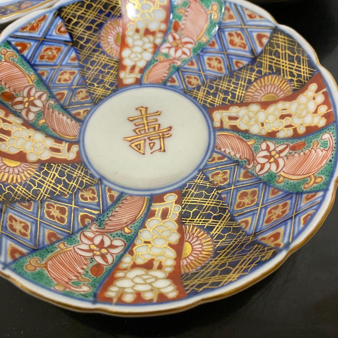 大聖寺伊万里 金襴手 奇玉宝鼎之珍 壽文捻り菊皿 六客