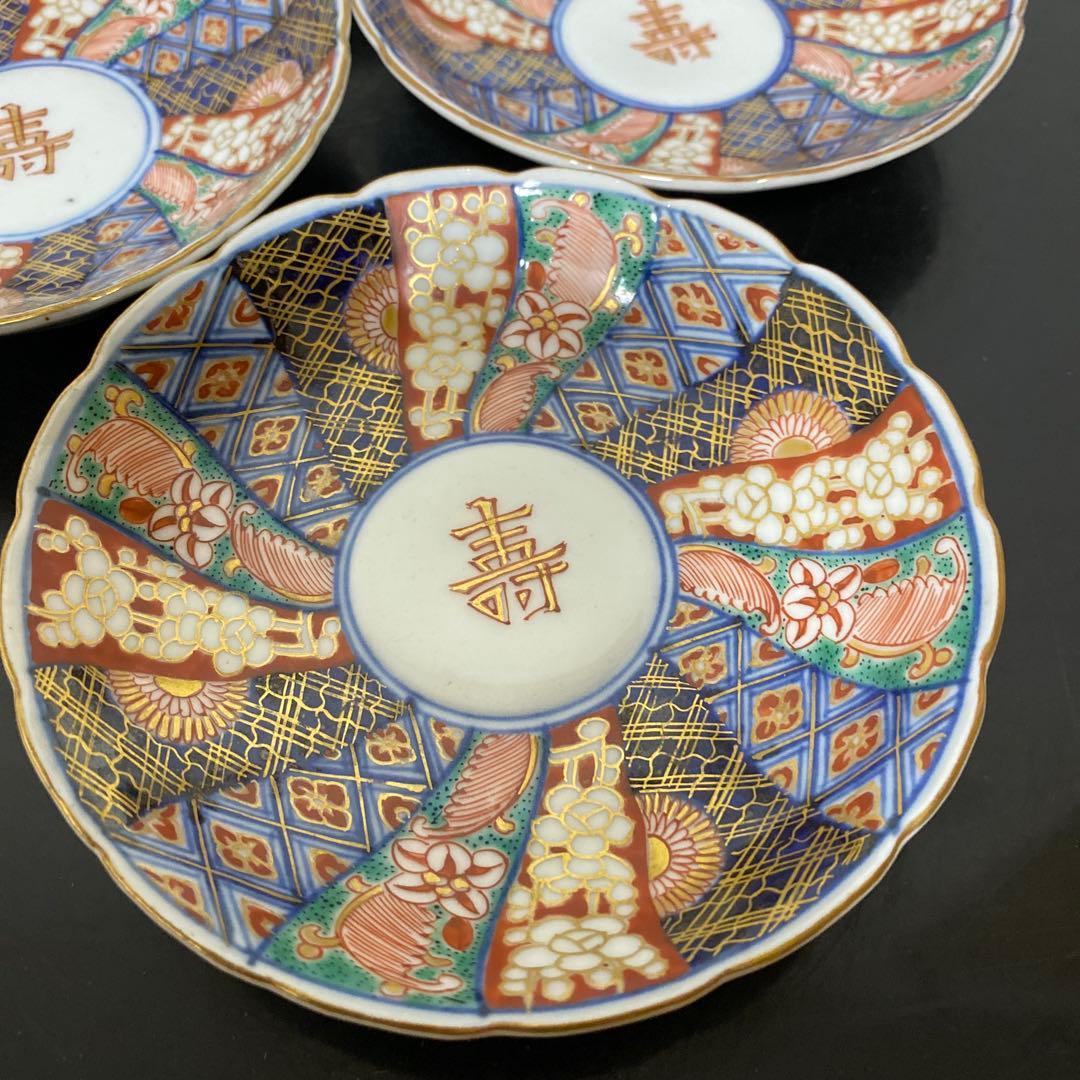 大聖寺伊万里 金襴手 奇玉宝鼎之珍 壽文捻り菊皿 六客