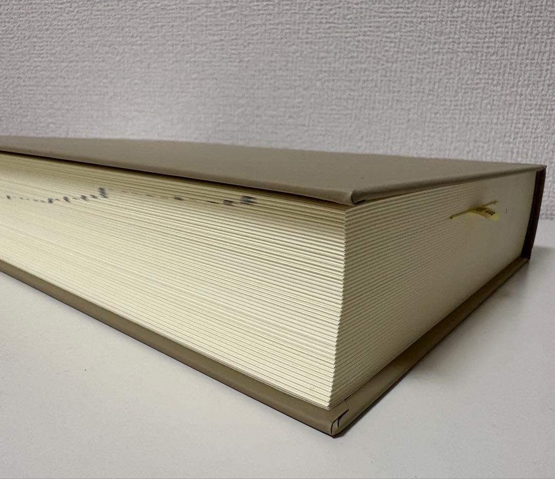 【ヒンディー語】日本語辞典