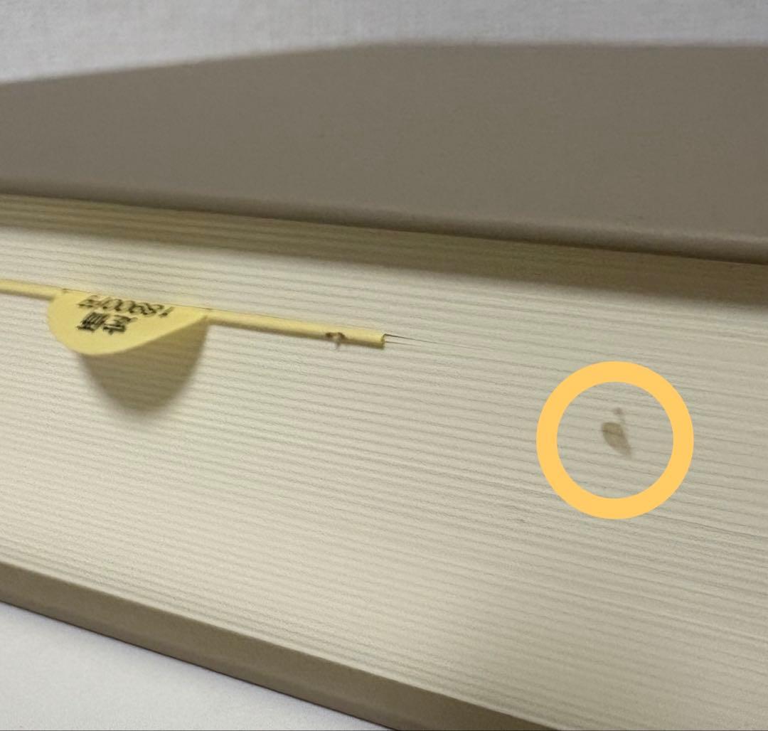 【ヒンディー語】日本語辞典