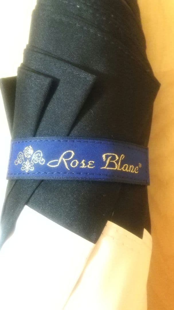 芦屋ロサブラン 日傘 100%ポリエステル ベージュ