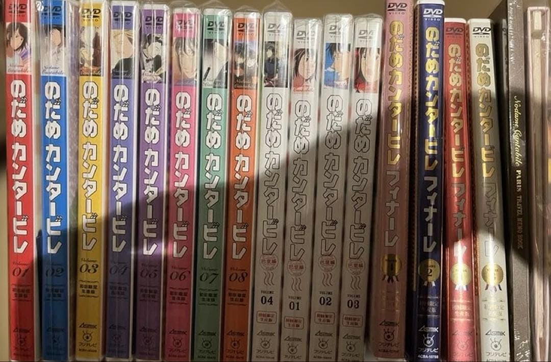 のだめカンタービレ　DVD 全16巻セット 初回限定生産版 巴里編 フィナーレ