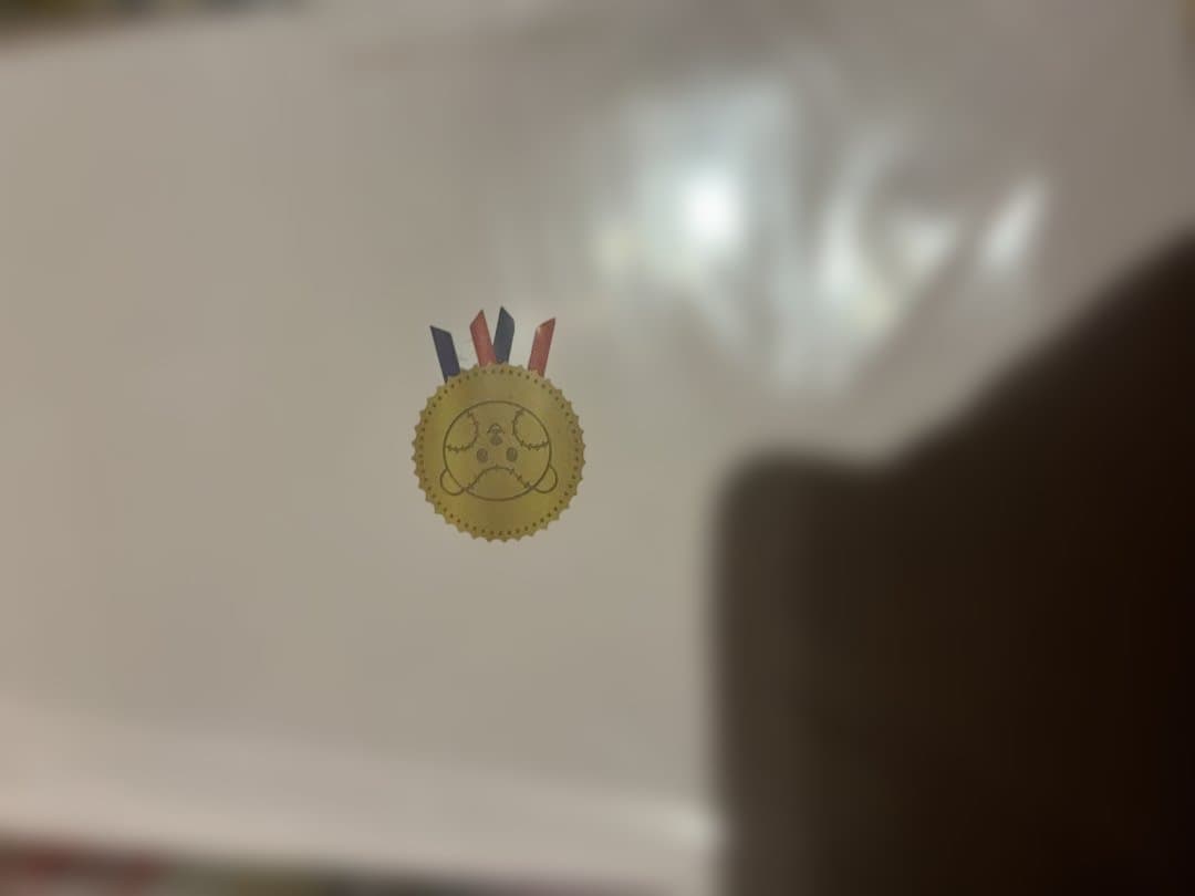 のだめカンタービレ　DVD 全16巻セット 初回限定生産版 巴里編 フィナーレ