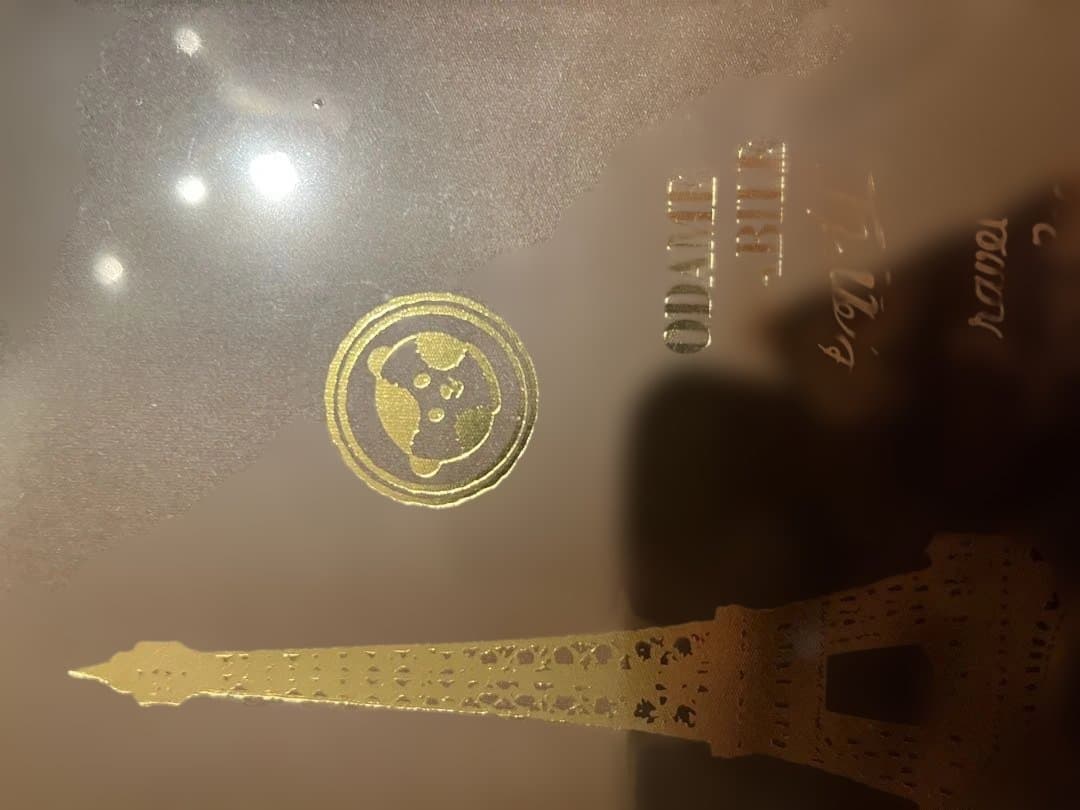 のだめカンタービレ　DVD 全16巻セット 初回限定生産版 巴里編 フィナーレ