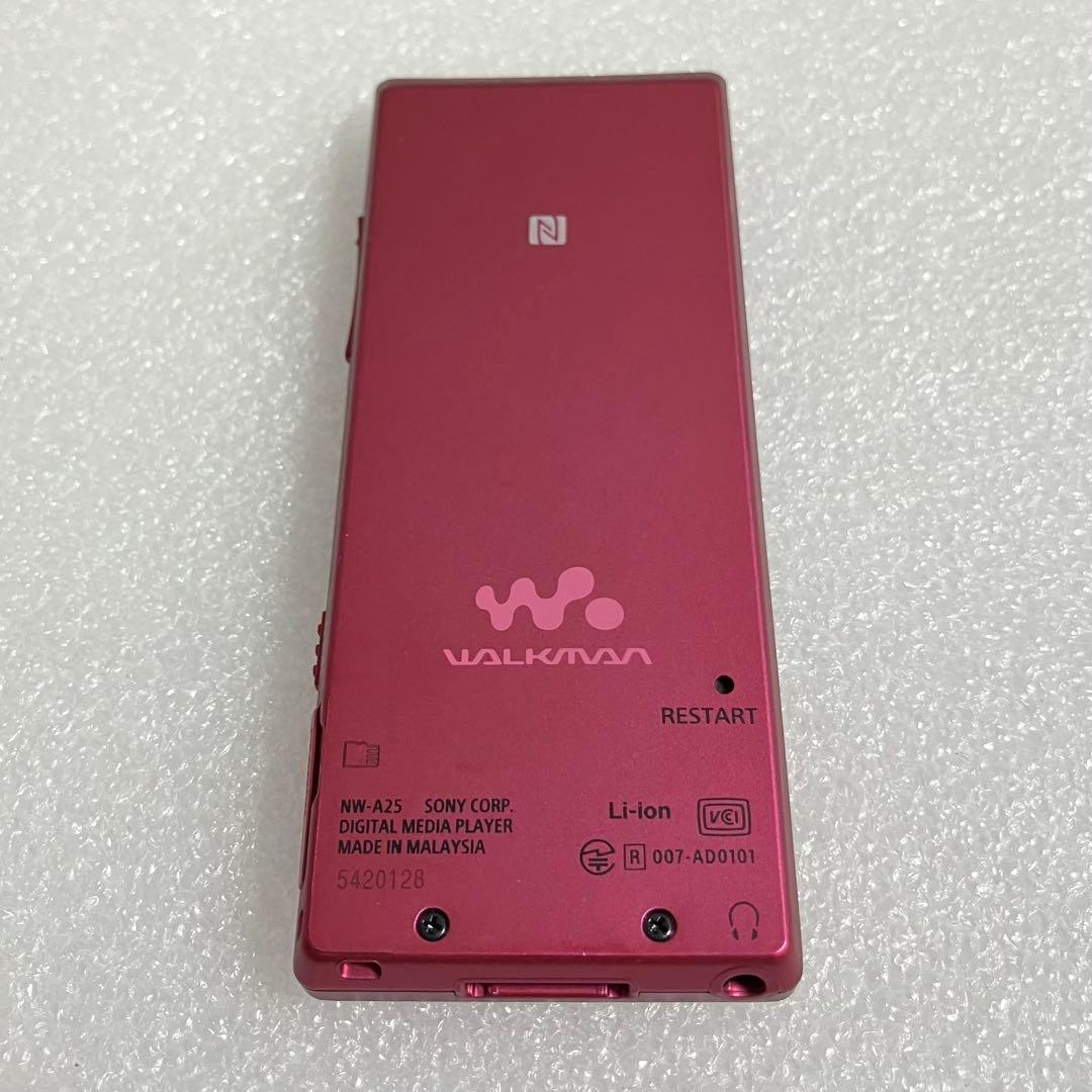 【バッテリー良好】　ソニー　ウォークマン　NW-A25 16GB ボルドーピンク
