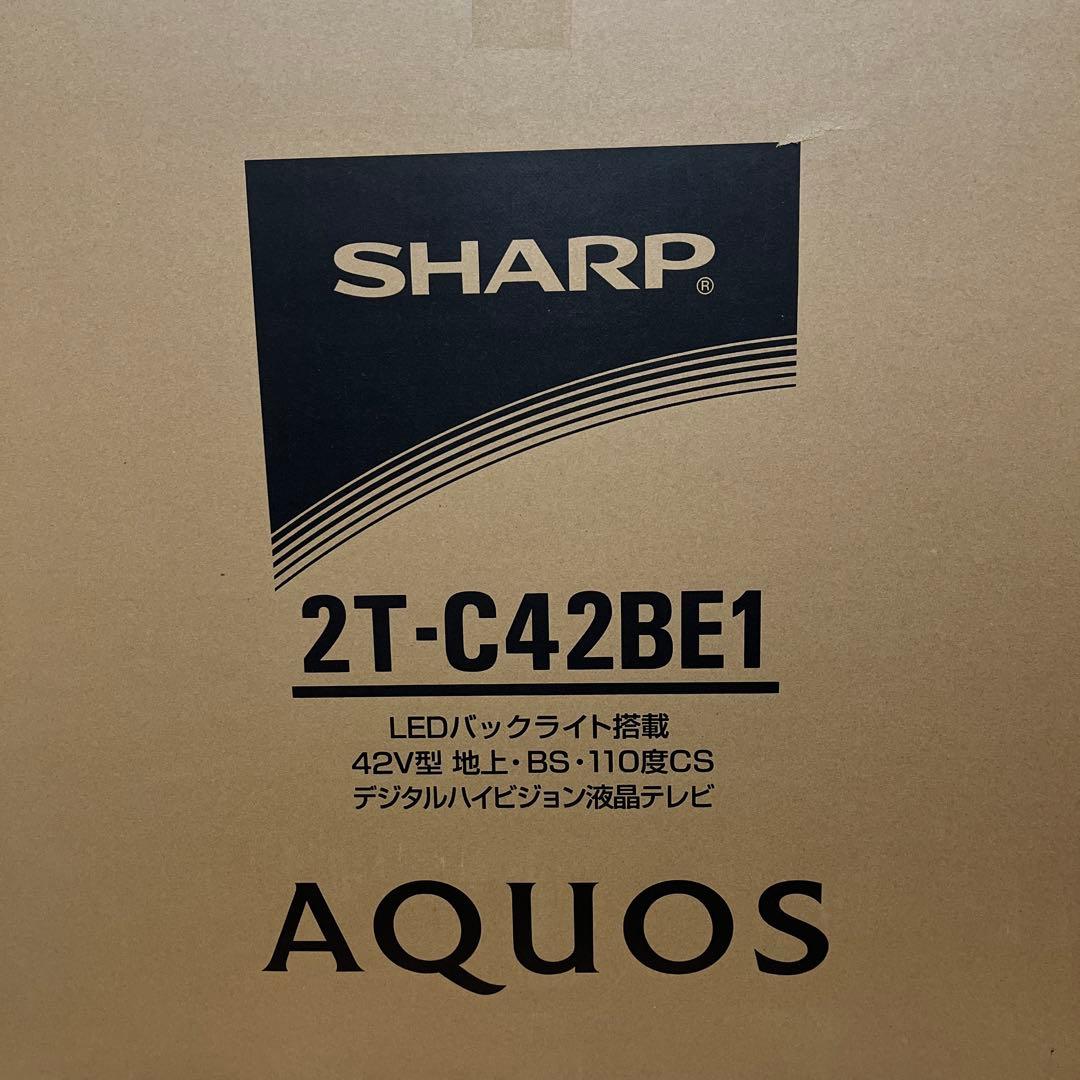 SHARP AQUOS 42V 液晶テレビ 2T-C42BE1