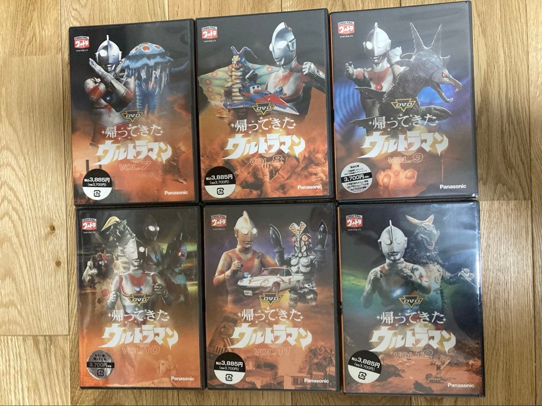 【未開封品】帰ってきたウルトラマン　全13巻セット　DVD 1.2.5は開封済み