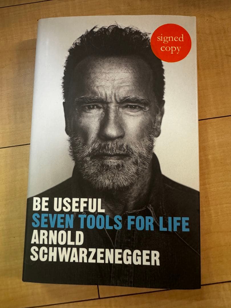 アーノルド・シュワルツェネッガー サイン入り シュワちゃん