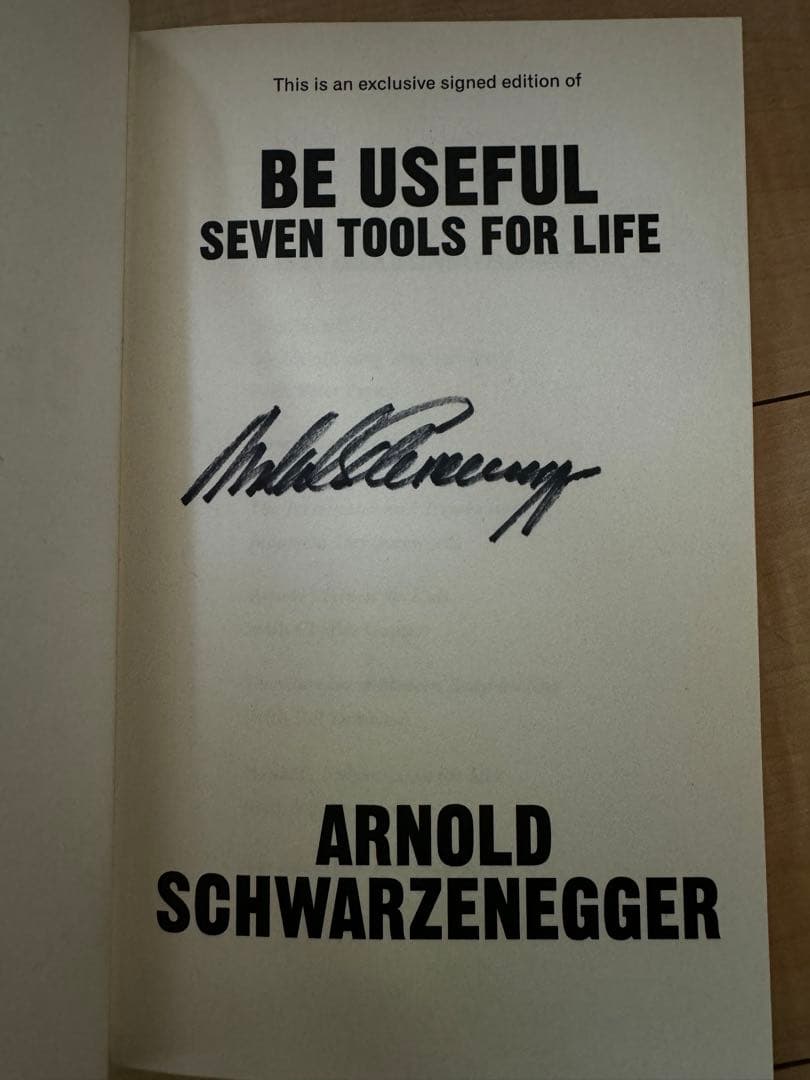 アーノルド・シュワルツェネッガー サイン入り シュワちゃん