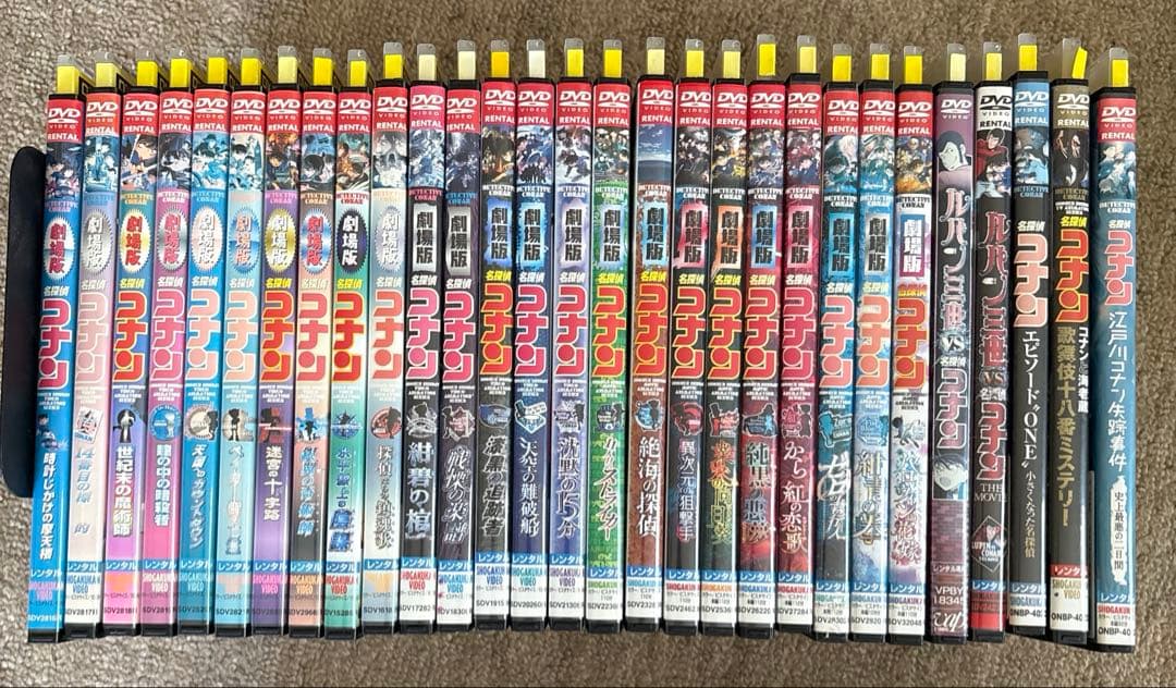 劇場版名探偵コナン　DVD29枚セット