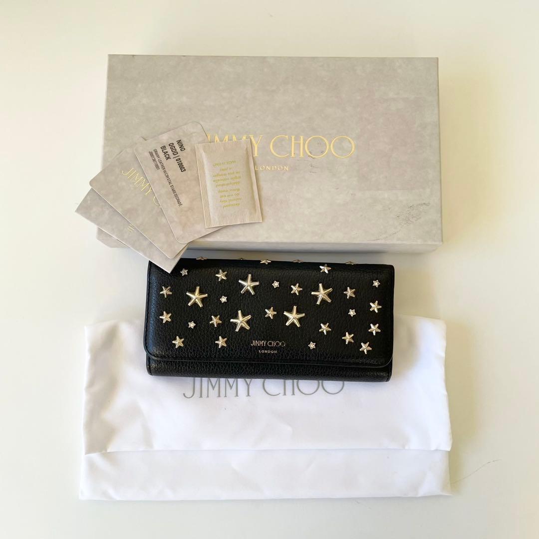 【極美品】JIMMY CHOO 長財布 クリスタル スタースタッズ付き 黒