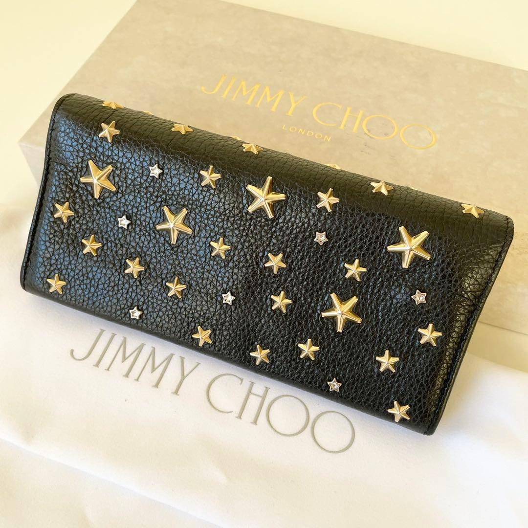 【極美品】JIMMY CHOO 長財布 クリスタル スタースタッズ付き 黒