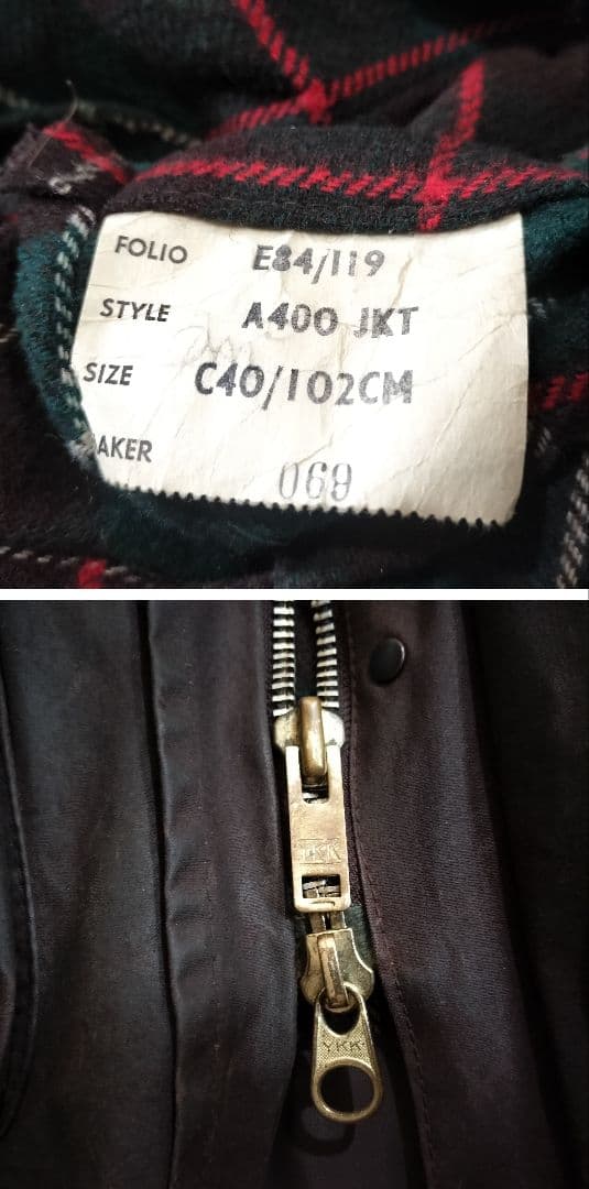 80s BARBOUR northumbria c40　1984 ブラウン