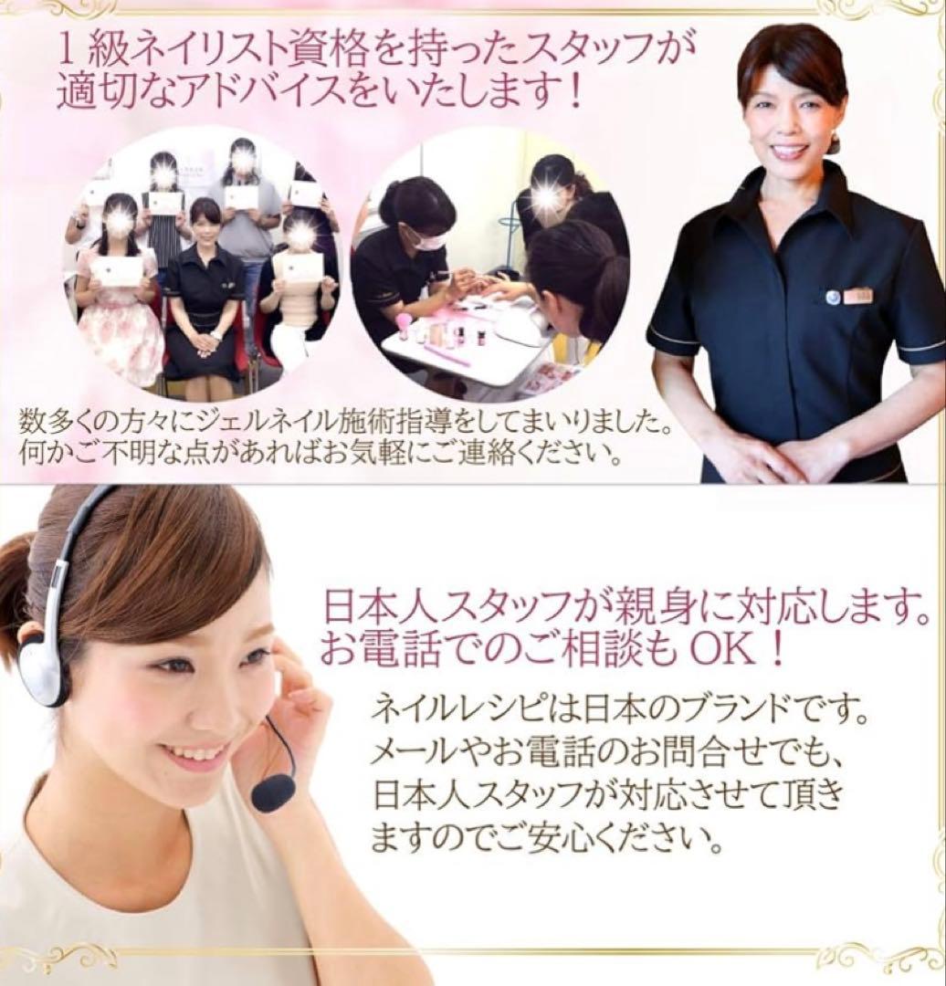 ネイルアート用品セット（ネイルマシン付き） プロ仕様90W美肌ライトセット