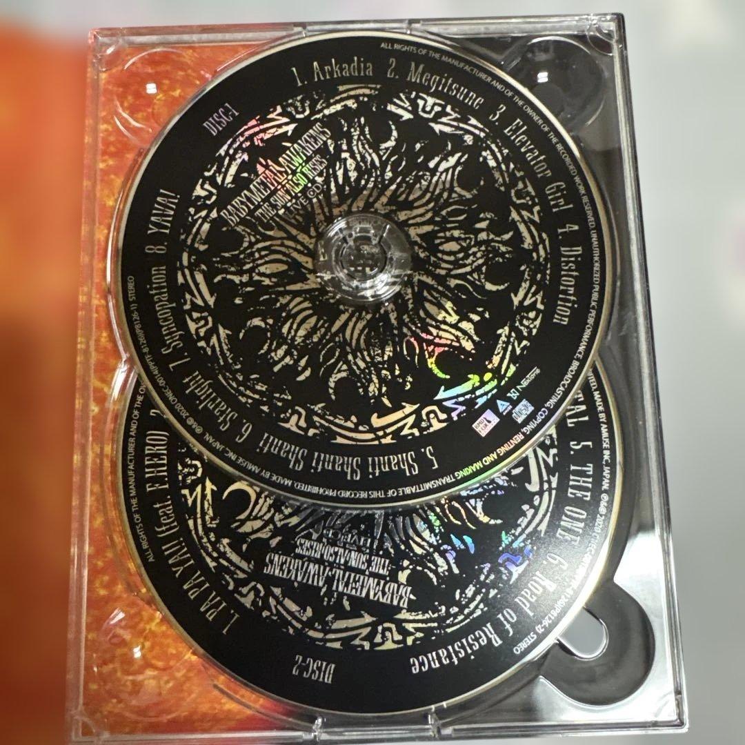 邦楽 BABYL AWAKENS - THE SUN ALSO RISES -