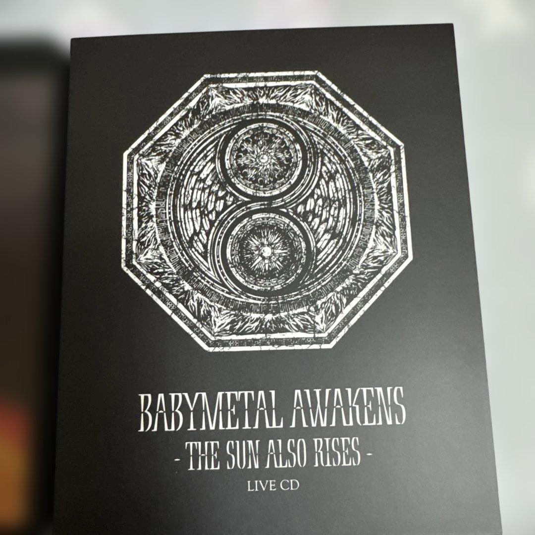 邦楽 BABYL AWAKENS - THE SUN ALSO RISES -