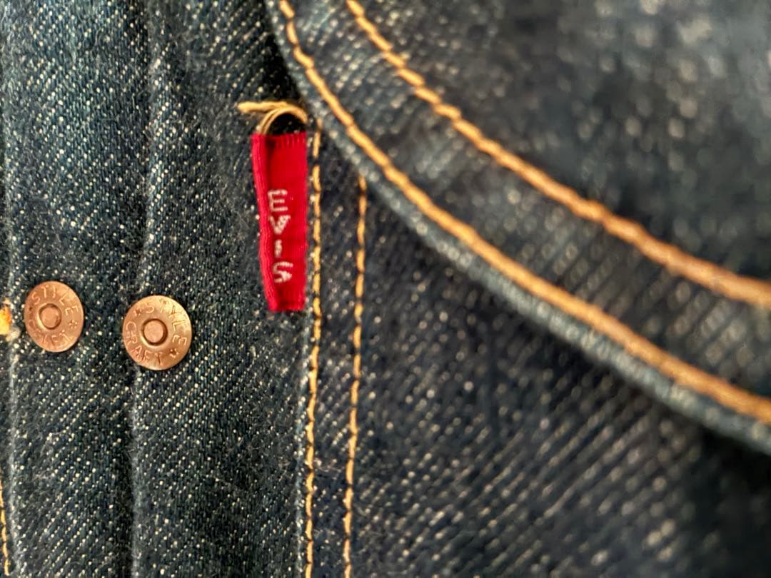 【超希少】EVISU エビスジーンズ　デニムジャケットU無し ジージャン　最初期