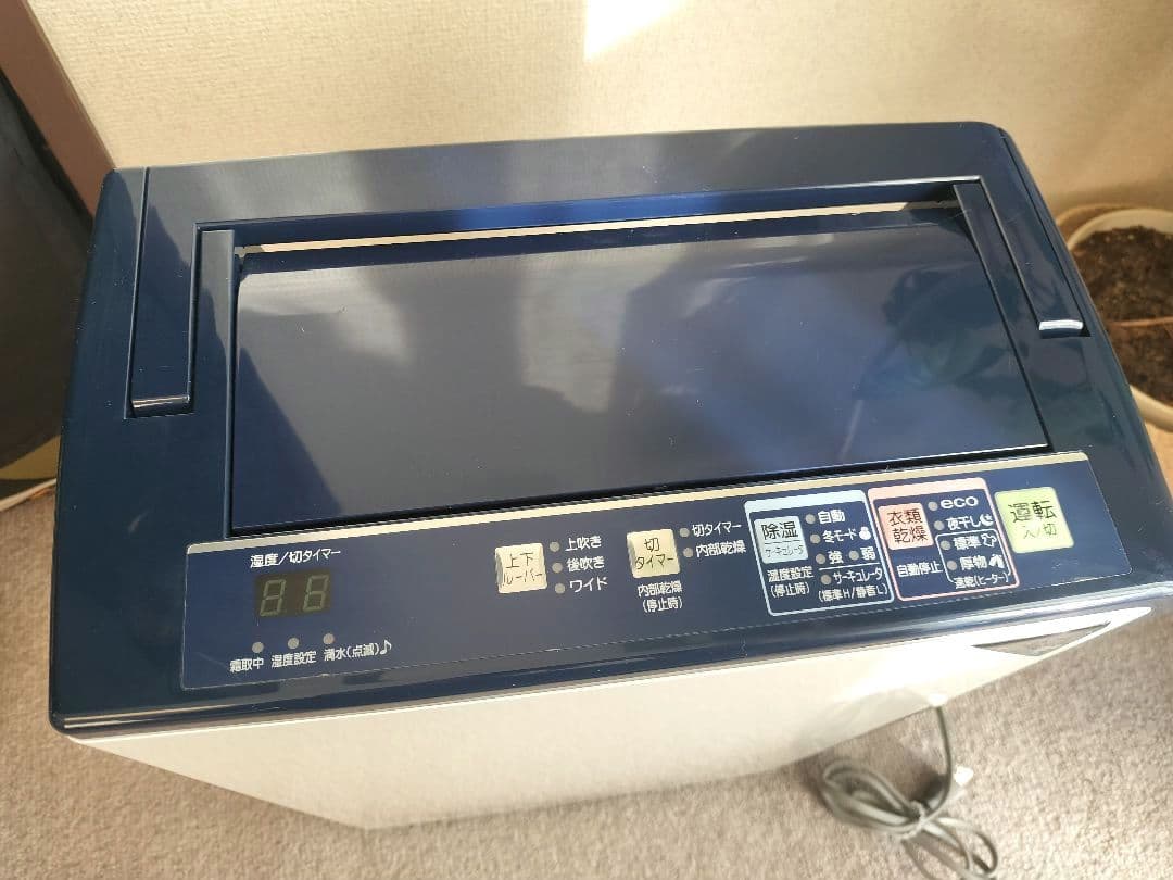 美品 コロナ CORONA 除湿機 衣類乾燥除湿機 CD-H10A