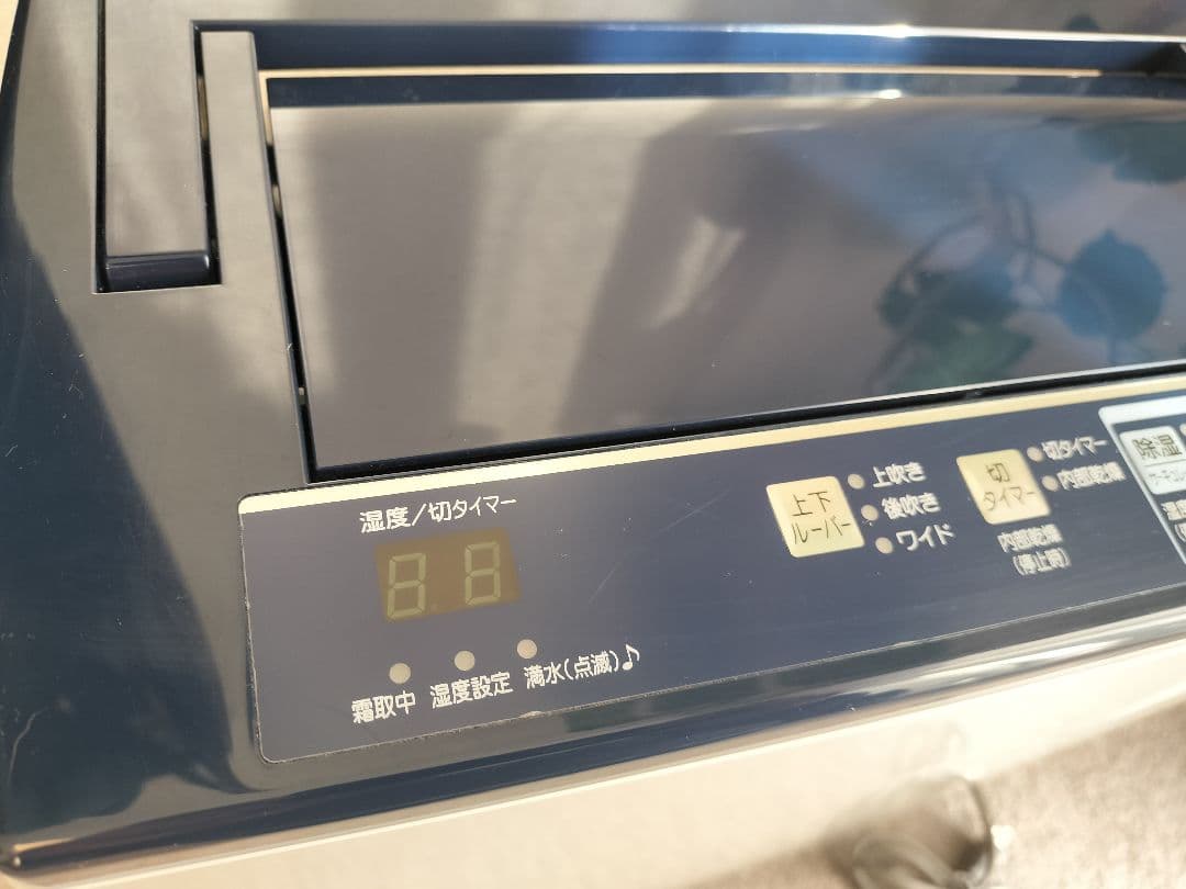 美品 コロナ CORONA 除湿機 衣類乾燥除湿機 CD-H10A