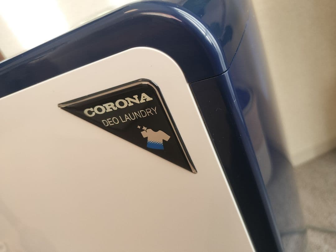 美品 コロナ CORONA 除湿機 衣類乾燥除湿機 CD-H10A
