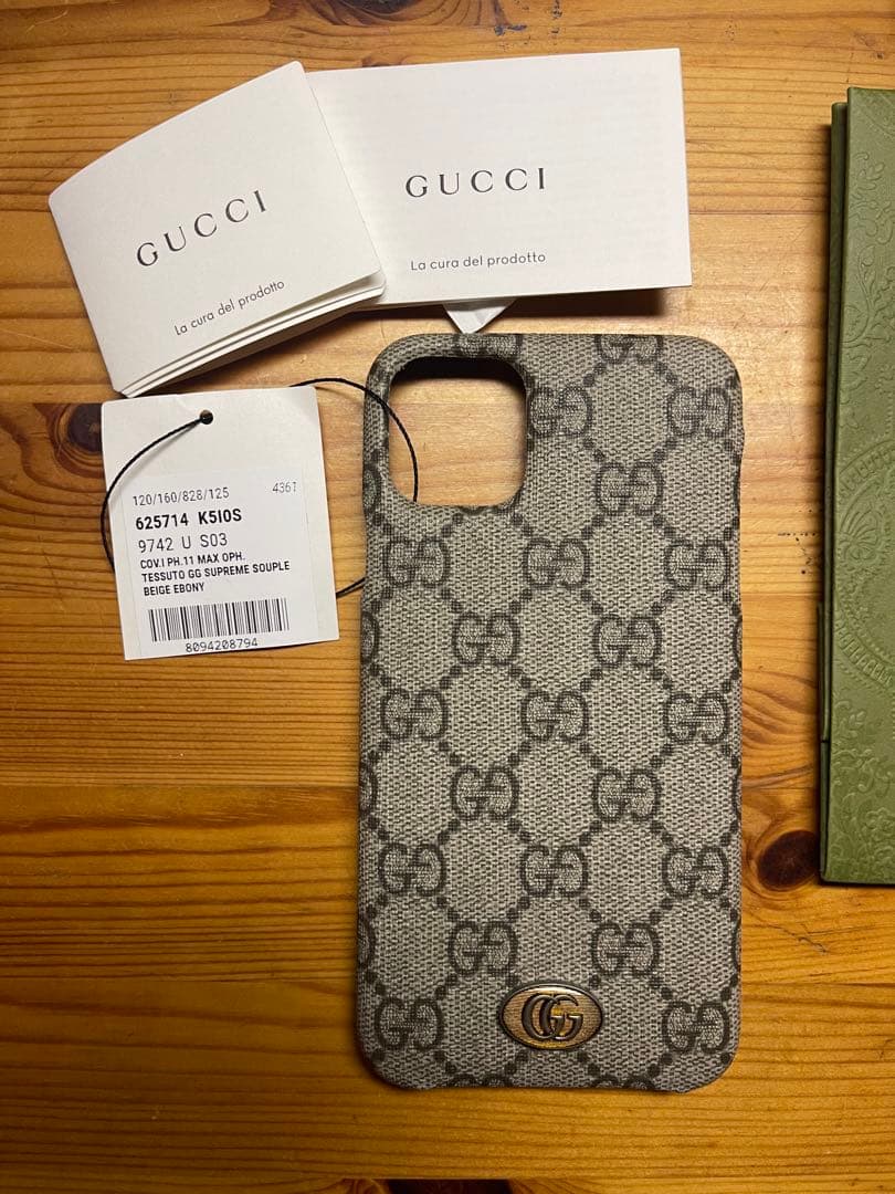 GUCCI アイフォンケース iPhone 11 Pro Max 新品　未使用