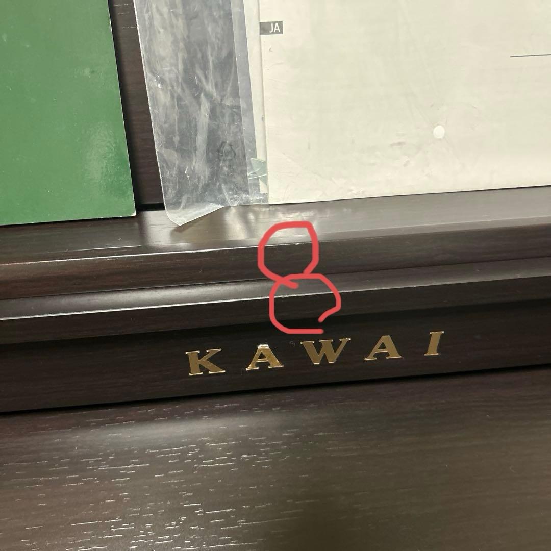 KAWAI カワイ 電子ピアノ CA59R 21年製