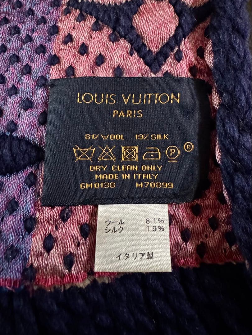 LOUIS VUITTONエシャルプロゴマニア　レインボーモノグラムマフラー♡