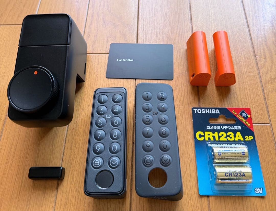 SwitchBot ロックPro スマートロック
