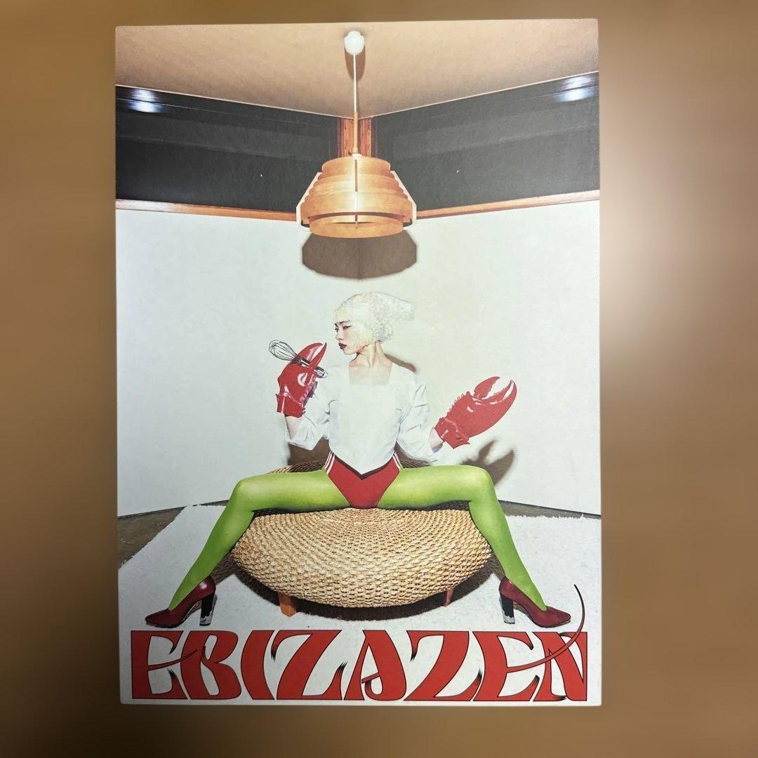 アオイヤマダ　写真集　サイン入り