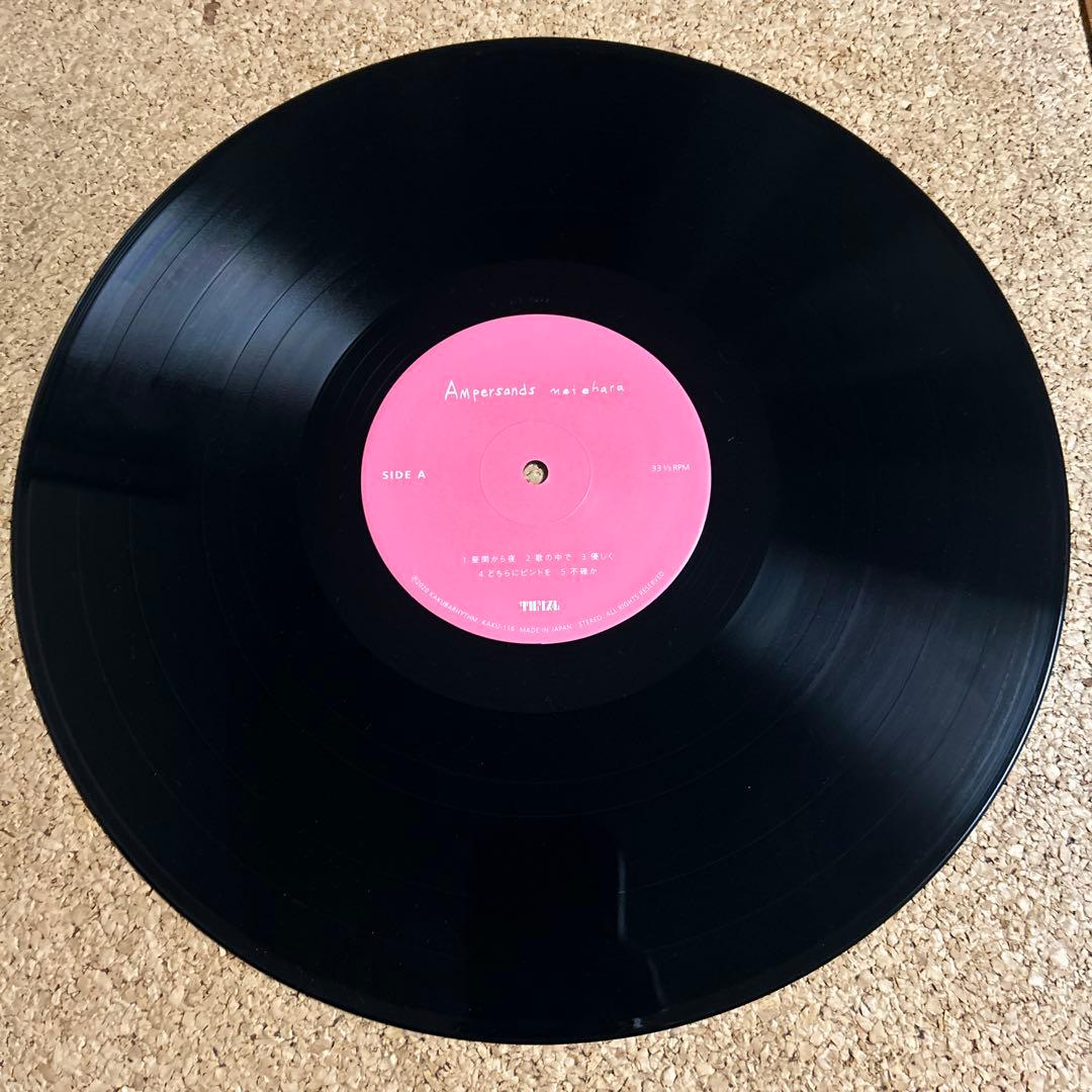 mei ehara Ampersands LP レコード