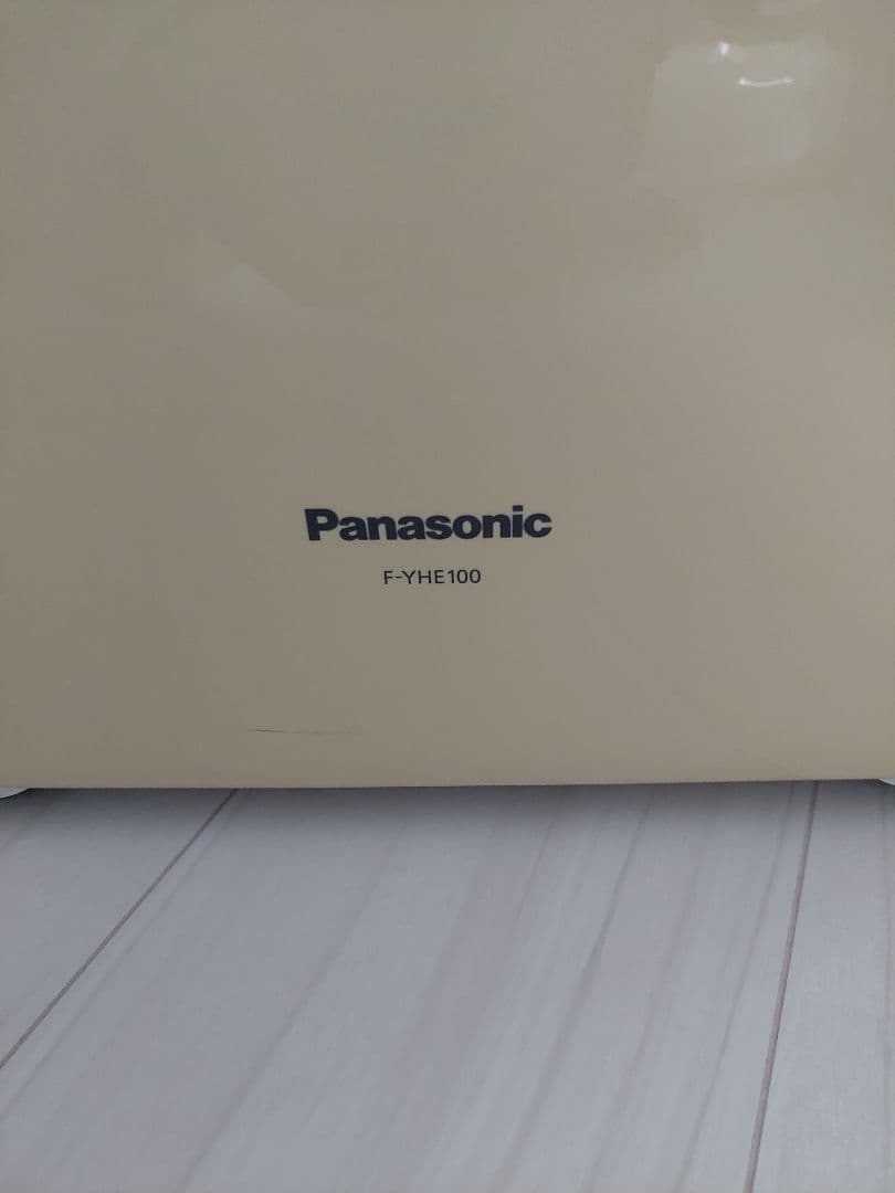 Panasonic HYBRID 除湿機 クリーム色