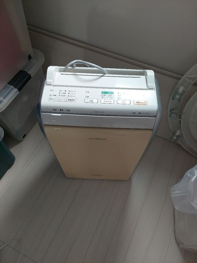 Panasonic HYBRID 除湿機 クリーム色
