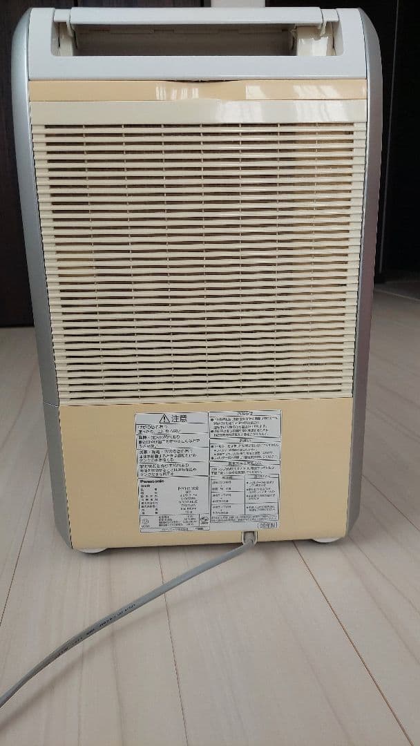 Panasonic HYBRID 除湿機 クリーム色